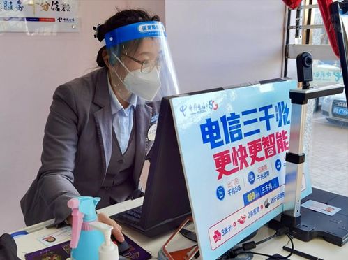 暖心服務(wù)獲贊譽(yù) 大同分公司適老化專屬與康復(fù)輔具適配服務(wù)贏得用戶書面表?yè)P(yáng)